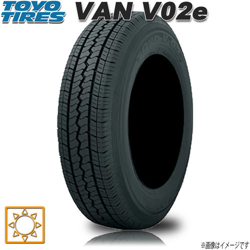 サマータイヤ 新品 トーヨー V02e バン 商用車 LT 155/80R14インチ 88N 4本セット_画像1