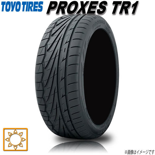 サマータイヤ 新品 トーヨー PROXES TR1 プロクセス 195/50R16インチ 84V 4本セット_画像1