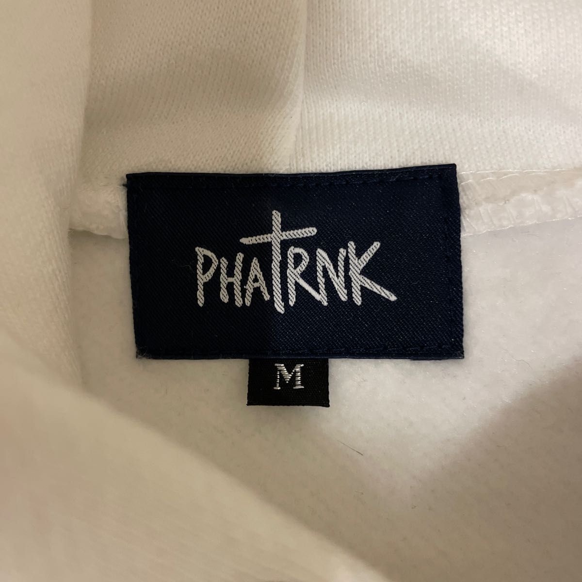 PHATRNK ファットランク パーカー メンズ Mサイズ 萩原京平 愛用 PHATRNK ファットランク パーカー メンズ Mサイズ 萩原京平 愛用