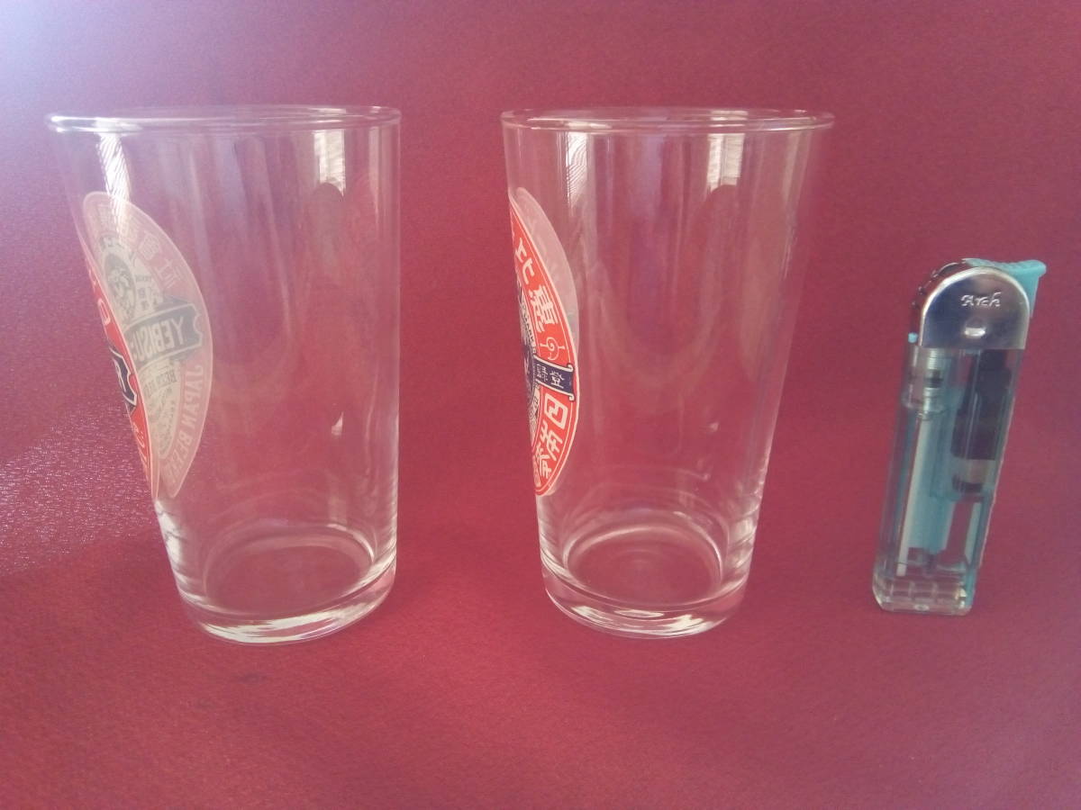 ●即決●YEBISU BEER 恵比壽ビール エビスビール グラス 2個セット品 グラスコップ レトロ風_画像4