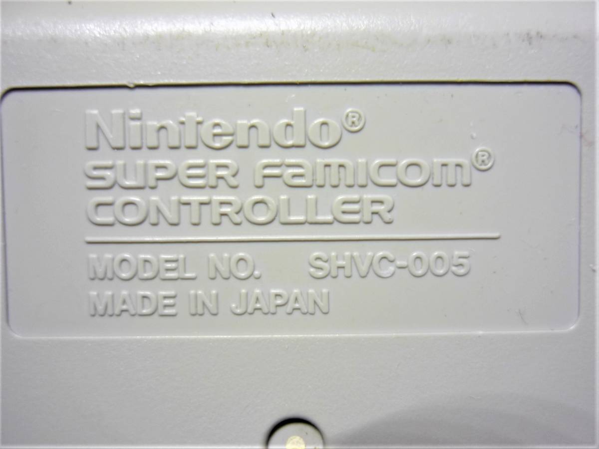 任天堂 Nintendo スーパーファミコン 純正 コントローラー 2個セット 　 SHVC-005 動作確認済_画像9