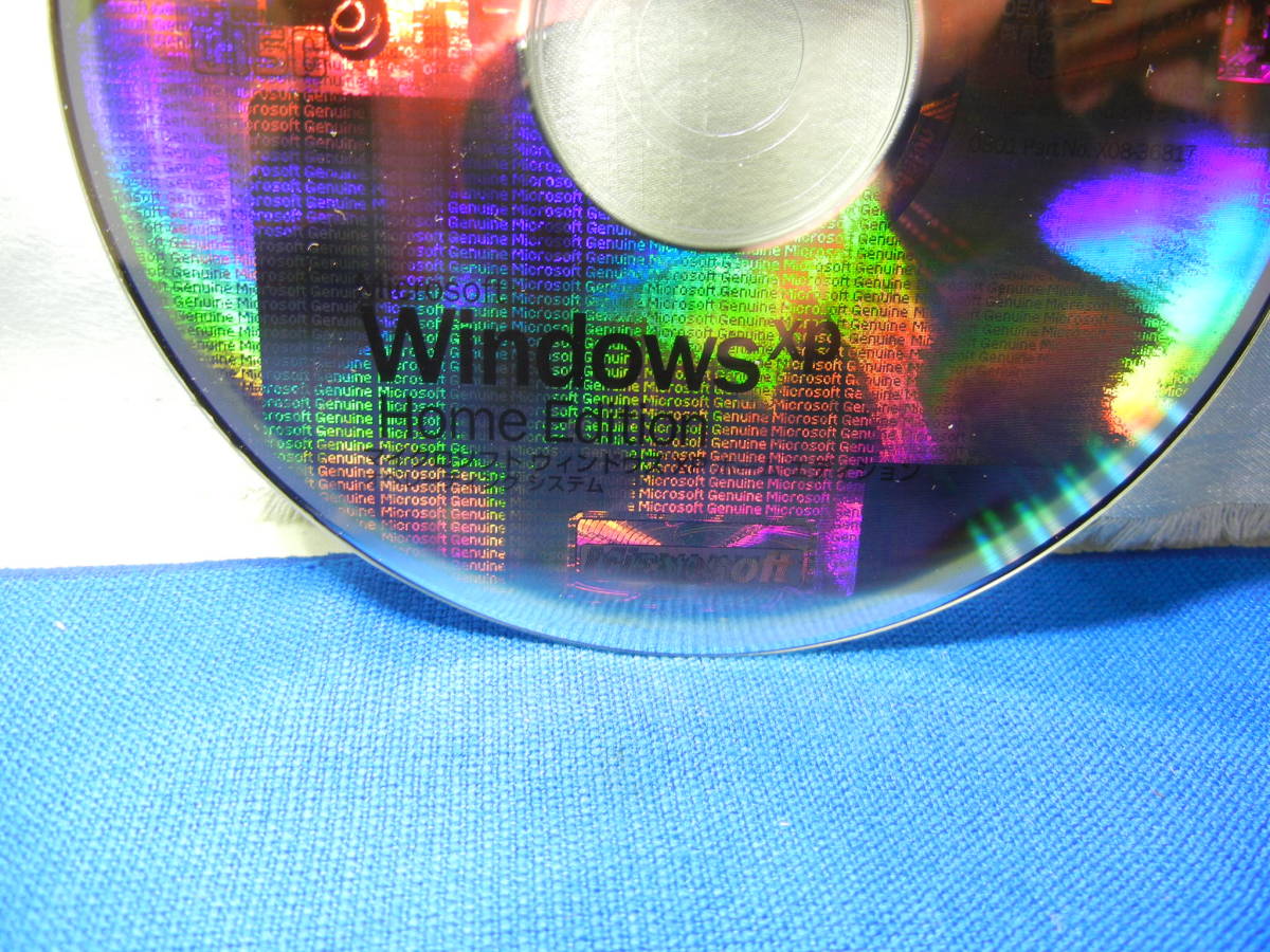 中古品　Microsoft Windows XP Home Edition version 2002 プロダクトキー付き_画像3