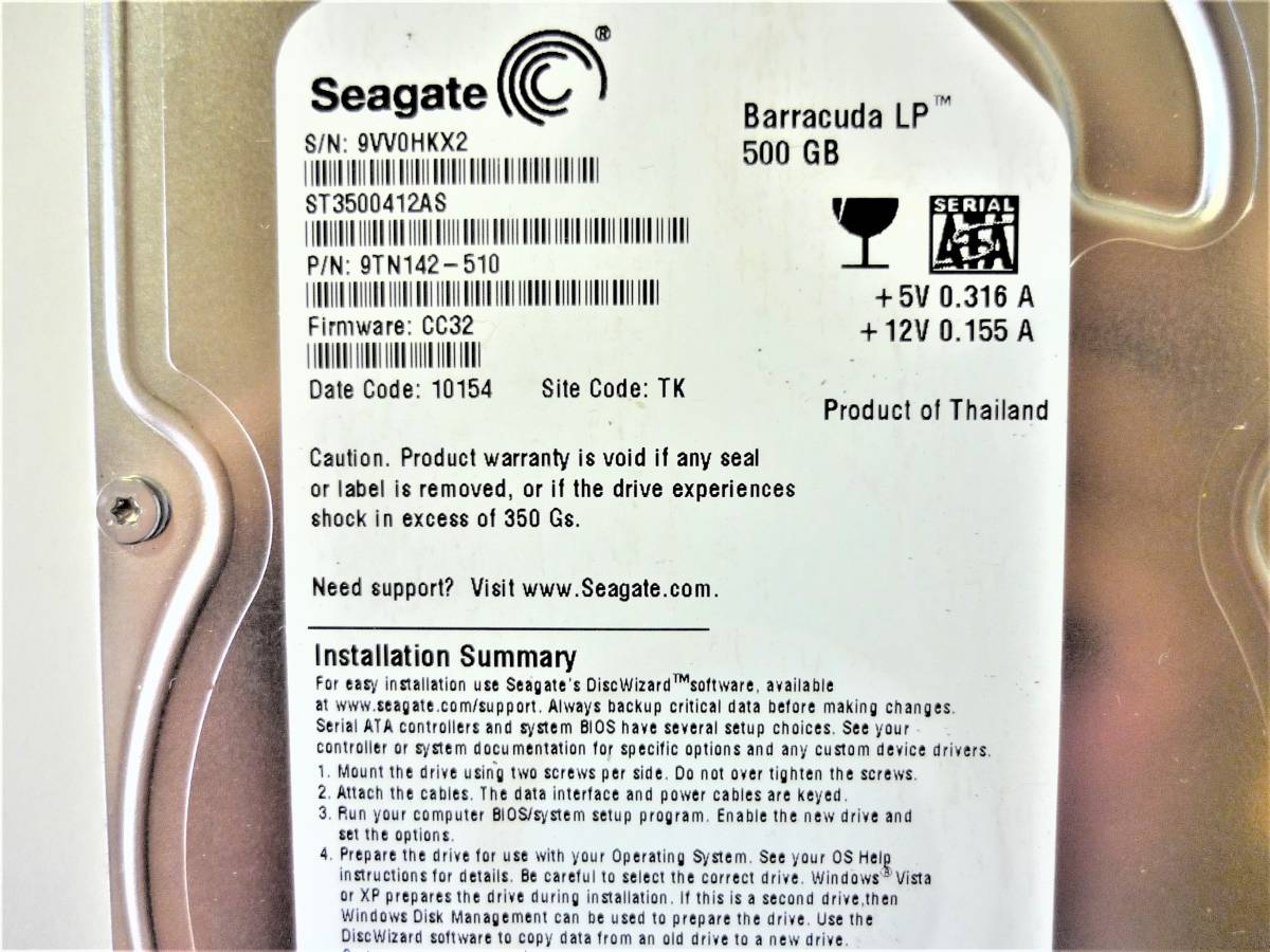 薄型　【使用時間-529時間/1756時間】　 Seagate Barracuda HDD 500GB X 2台 　合計2台セット　3.5インチ 内蔵HDD(SATA) 　正常/現状品_画像4