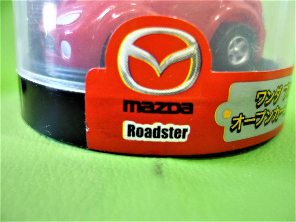 ＜新品・未開封＞　アサヒワンダ オープンカーコレクション マツダ ロードスター Roadster　プルバックカー_画像2