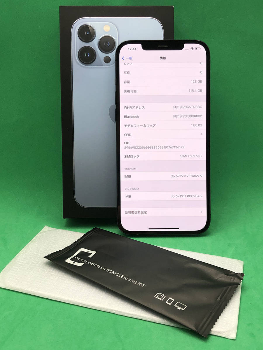 人気沸騰】 iPhone 12 PRO バッテリー100% デモ lambda-mdl.de