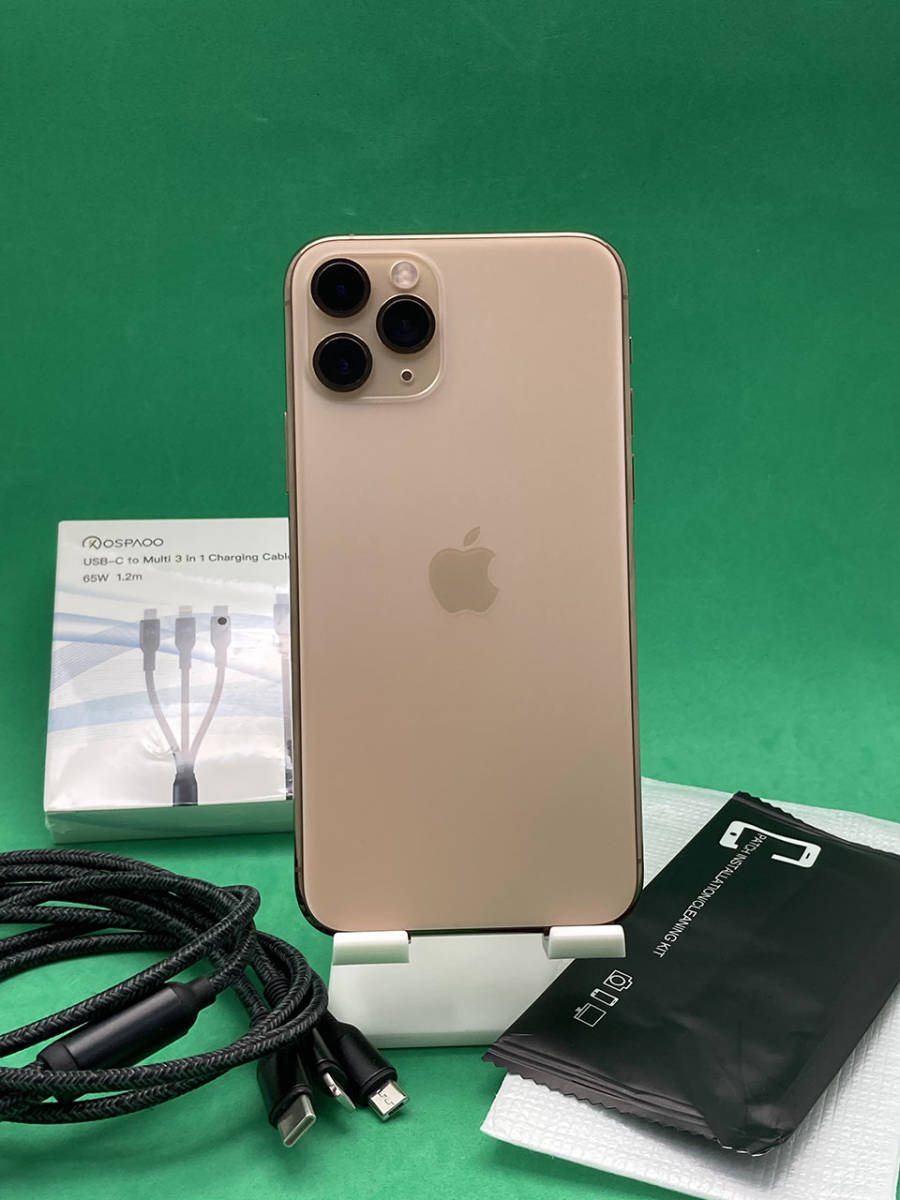 Amazon | 【整備済み品】 Apple iPhone 11 Pro 256GB スペース Amazon | 【整備済み品】 Apple iPhone 11 Pro 256GB スペース