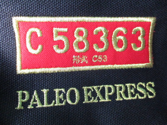 パレオエクスプレス　PALEO EXPRESS C 58363　ポーチ　キーホルダー　２点セット　未使用品_画像7