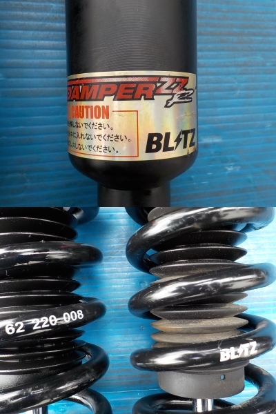 車高調 ブリッツ BLITZ DAMPER ZZ-R★フルタップ 全長調整式 減衰調整式 サスペンションキット 1台分★トヨタ マークX GRX120 120★K9010P_リア左右→