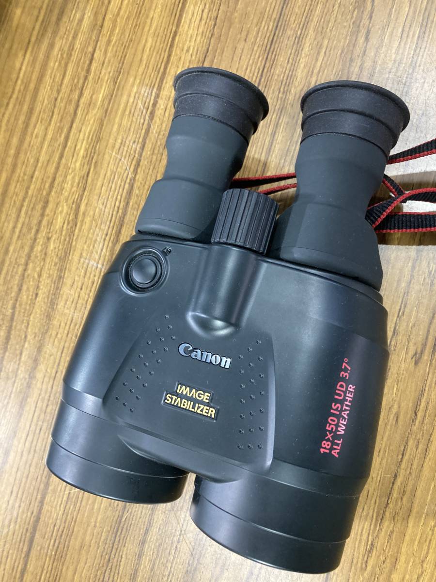 キャノン イメージスタビライザー双眼鏡 15×50-