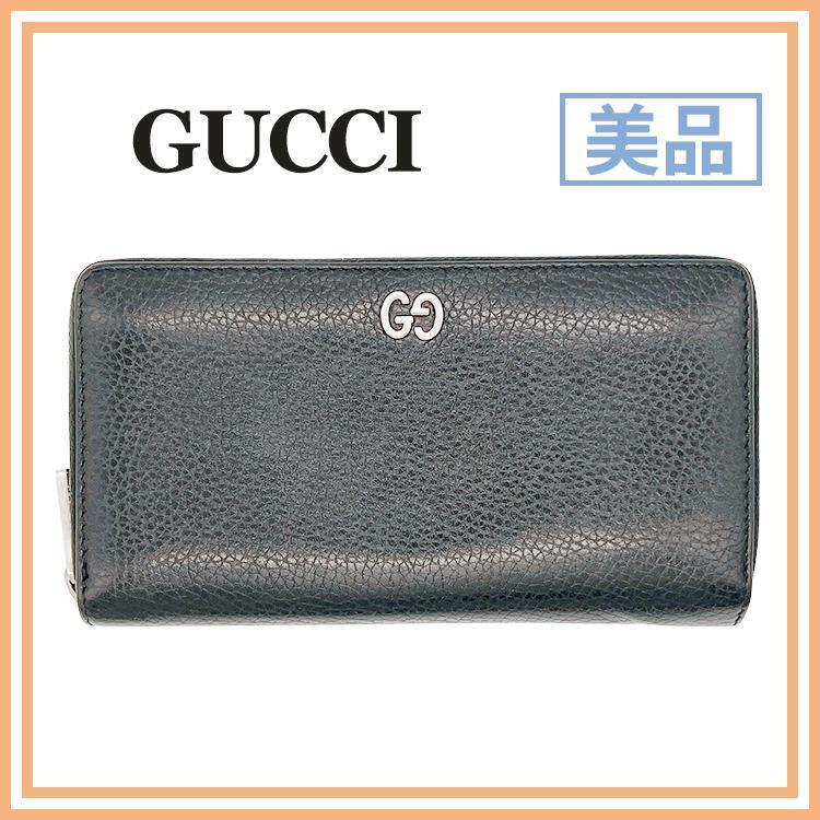 GUCCI グッチ 長財布  正規品