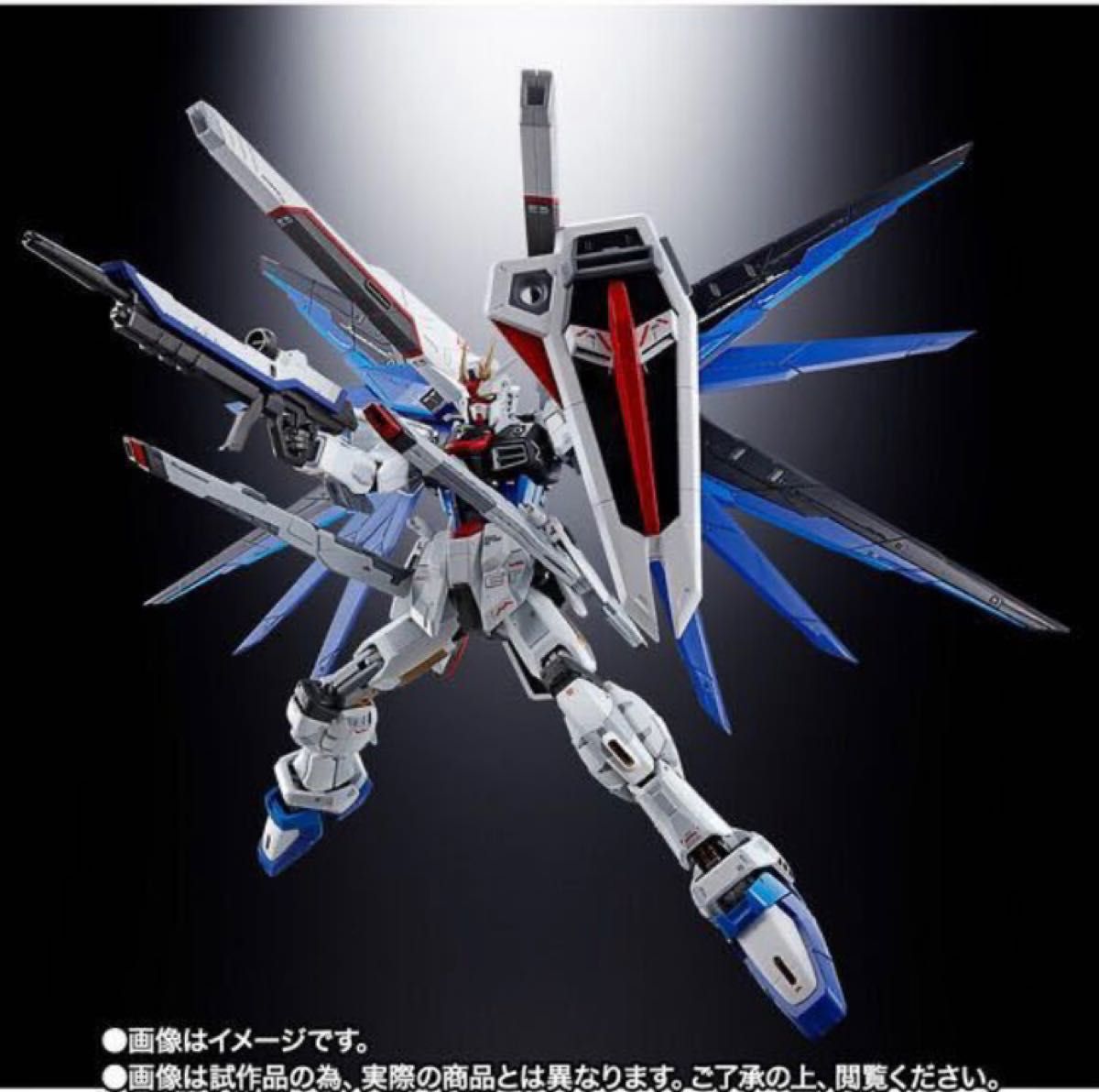 超合金 ZGMF-X10A フリーダムガンダム Ver.GCP 機動戦士ガンダムSEED 新品未開封