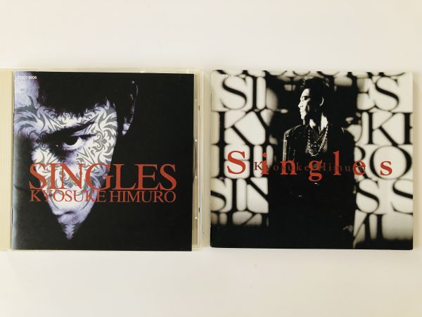 B13327　CD（中古）SINGLES　氷室京介　ブックレット付_画像1