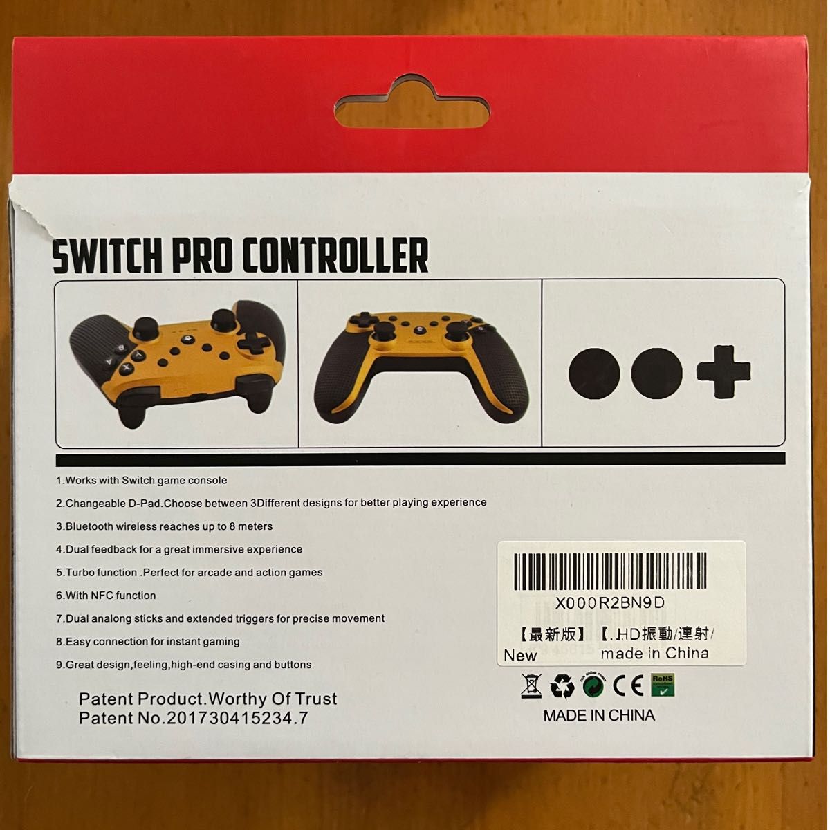 SWITCH PRO CONTROLLER