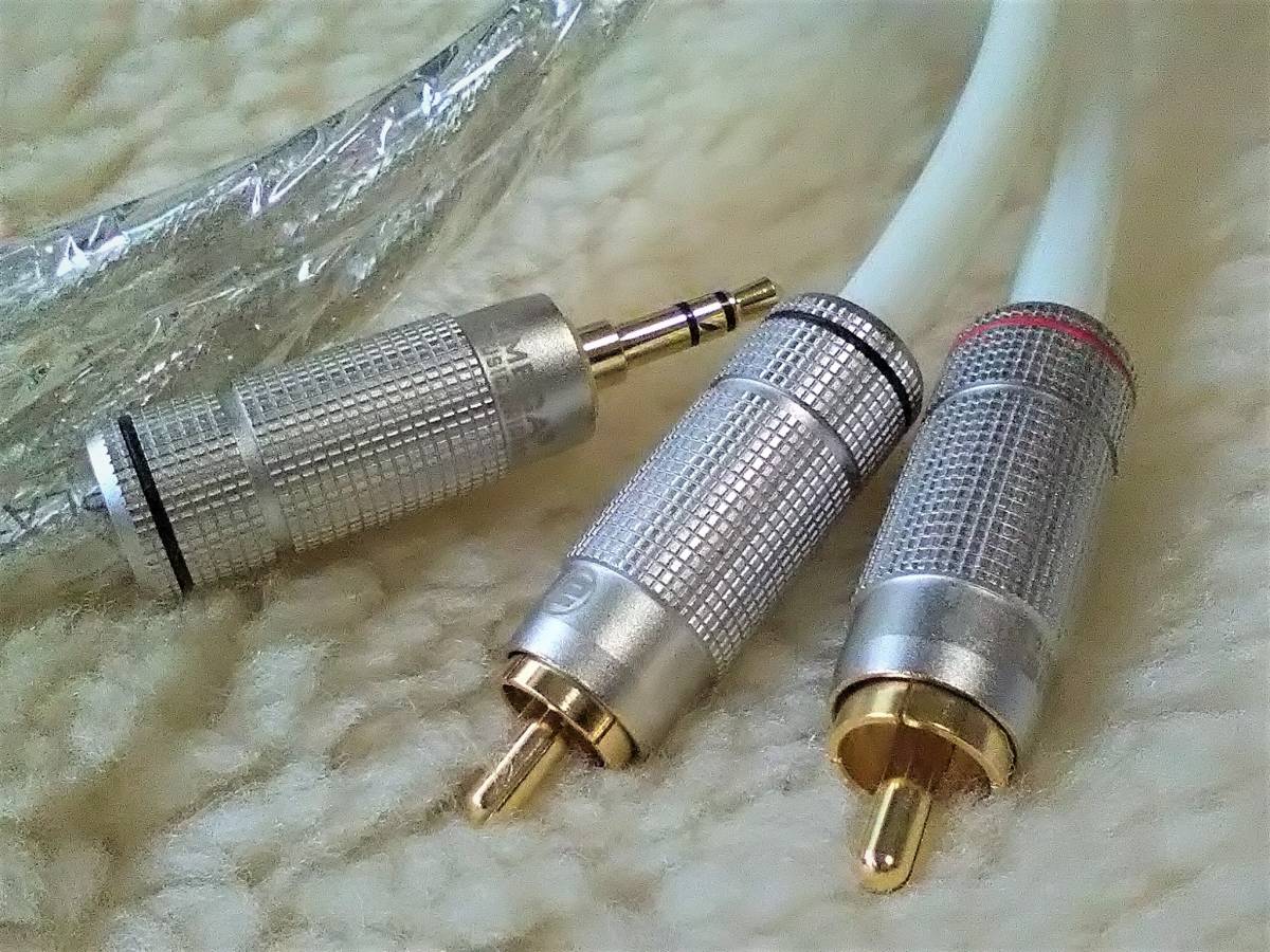  cold color group ref . Len s*NEW LITON style Y cable 1.0M 3.5mm/RCA plug new goods 