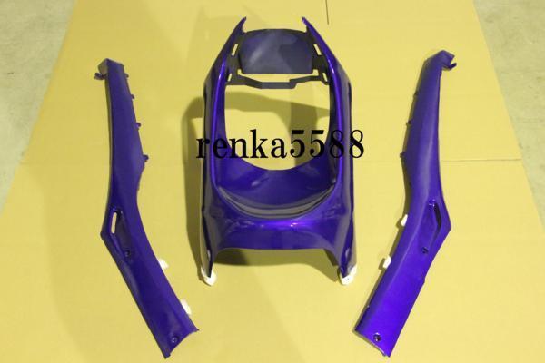 社外品　スーパーディオ DIO AF27/AF28 インナー カウル塗装済青 3点set_画像1