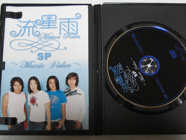 K17 流星雨 SP ～ Music Video ～ [DVD]_画像2