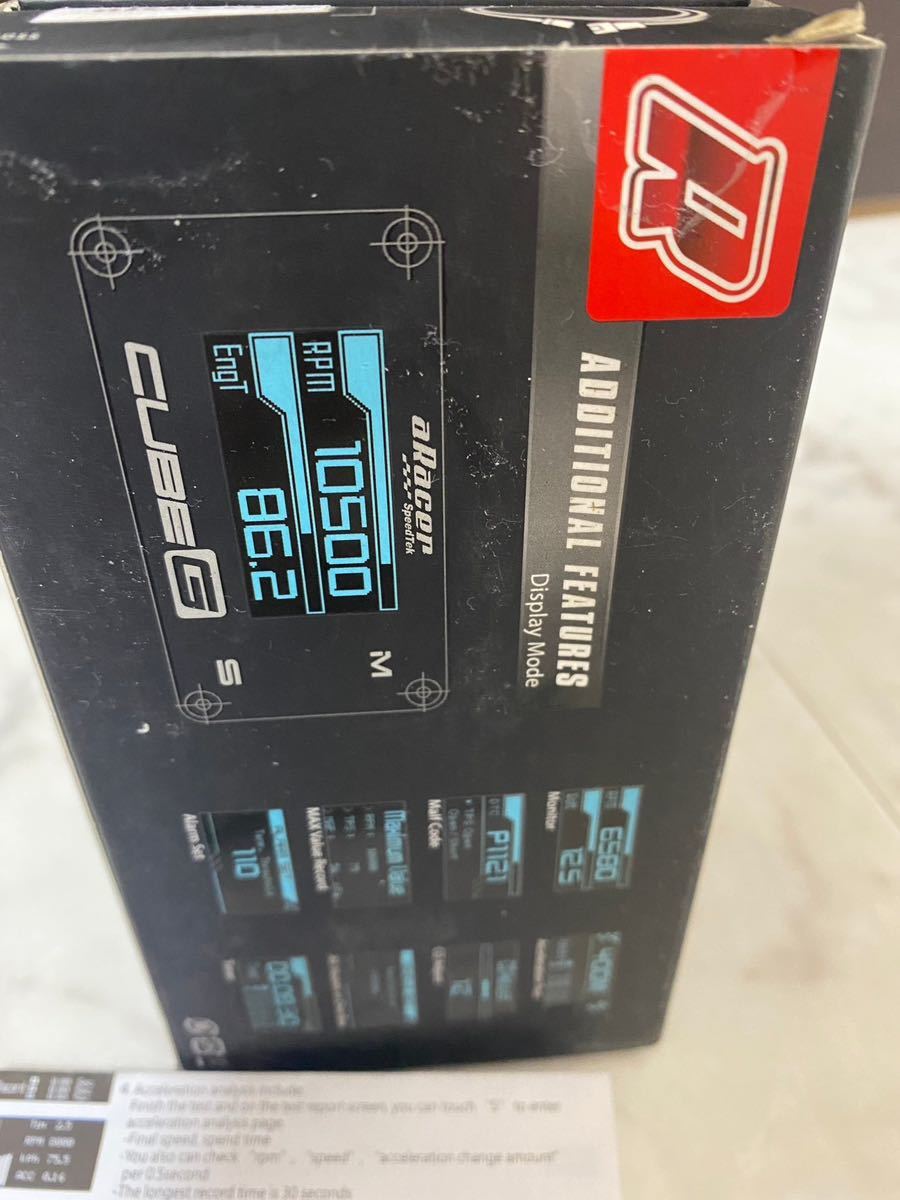 aRacer CUBE G 液晶 シグナス等|Yahoo!フリマ(旧PayPayフリマ) aRacer CUBE G 液晶 シグナス等|Yahoo!フリマ(旧PayPayフリマ)