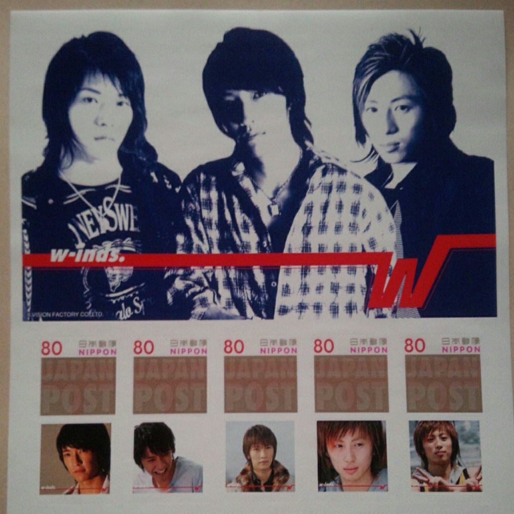  greeting stamp seal *w-inds. wing z Rising production 