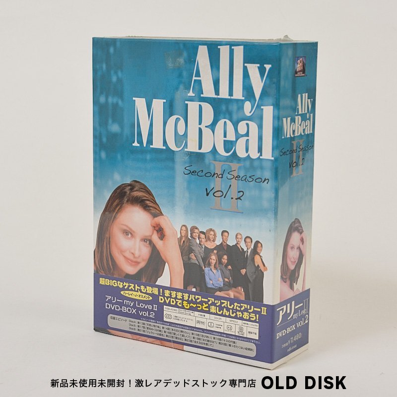 アリーmy love セカンド・シーズン DVD-BOX vol.2