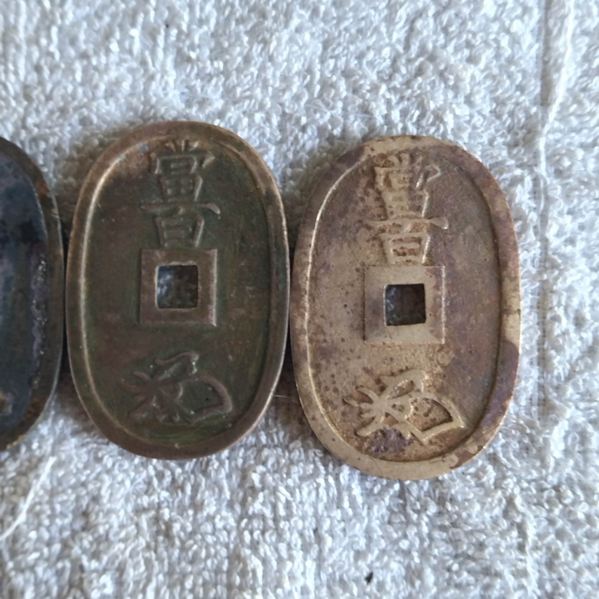 天保通宝　まとめ 江戸古銭　Antique Japanese Coin_画像5