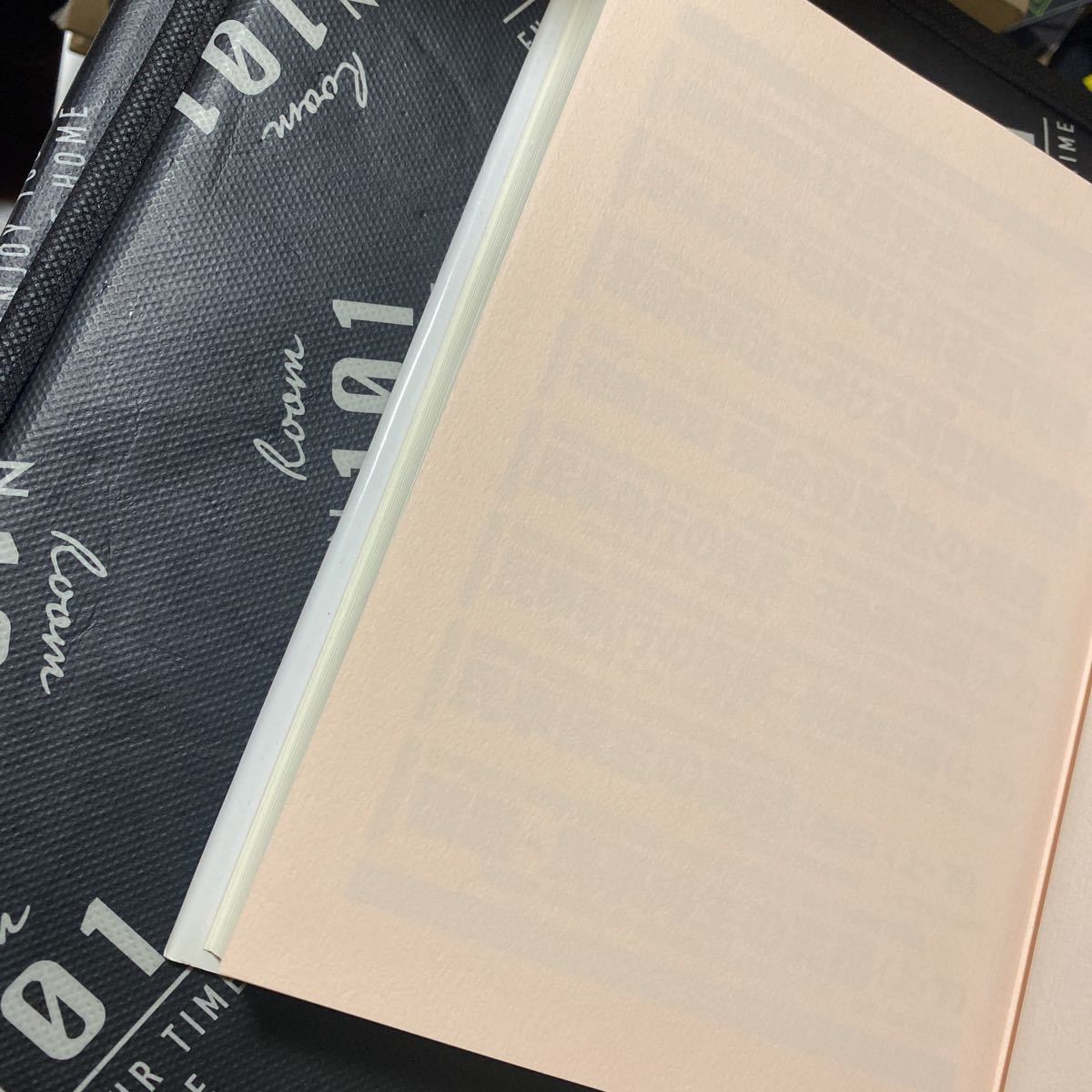 逐条解説資産流動化法 長崎幸太郎/編著 馬渡直史/著 和佐健介/著 遠藤友哉/著