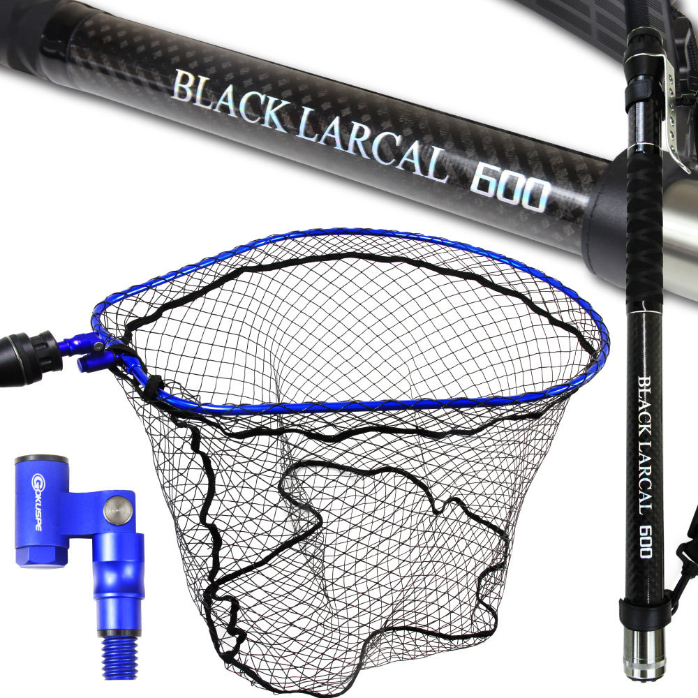BLACK LARCAL600 + ランディングネットL + エボジョイント3 3点セット ブルー (sip-netset63)