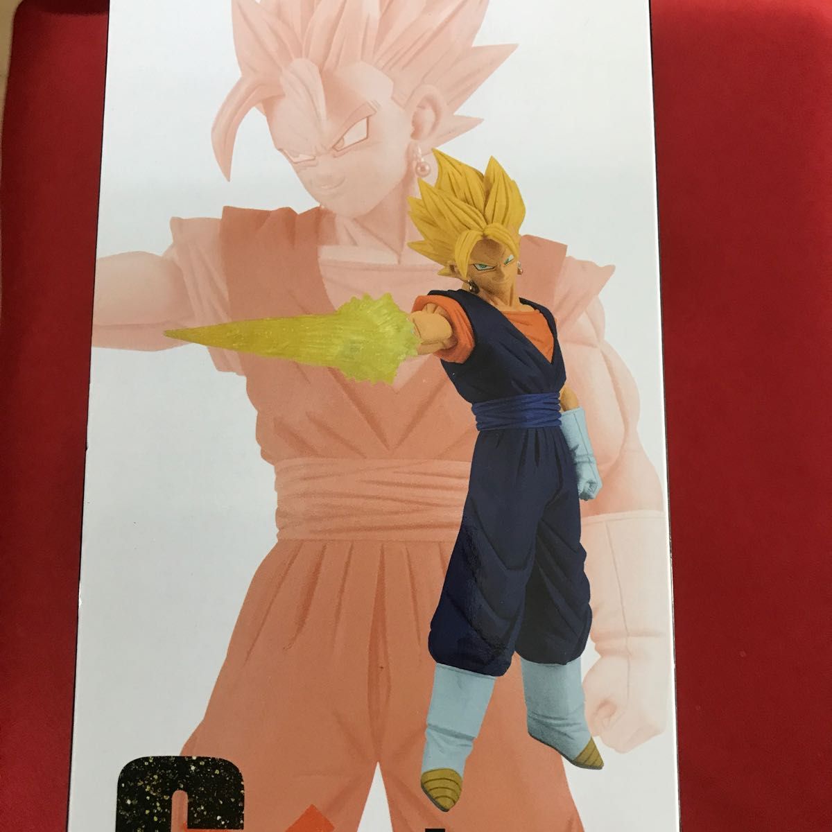 ドラゴンボールZ GXmateriaTHE ベジットフィギュア