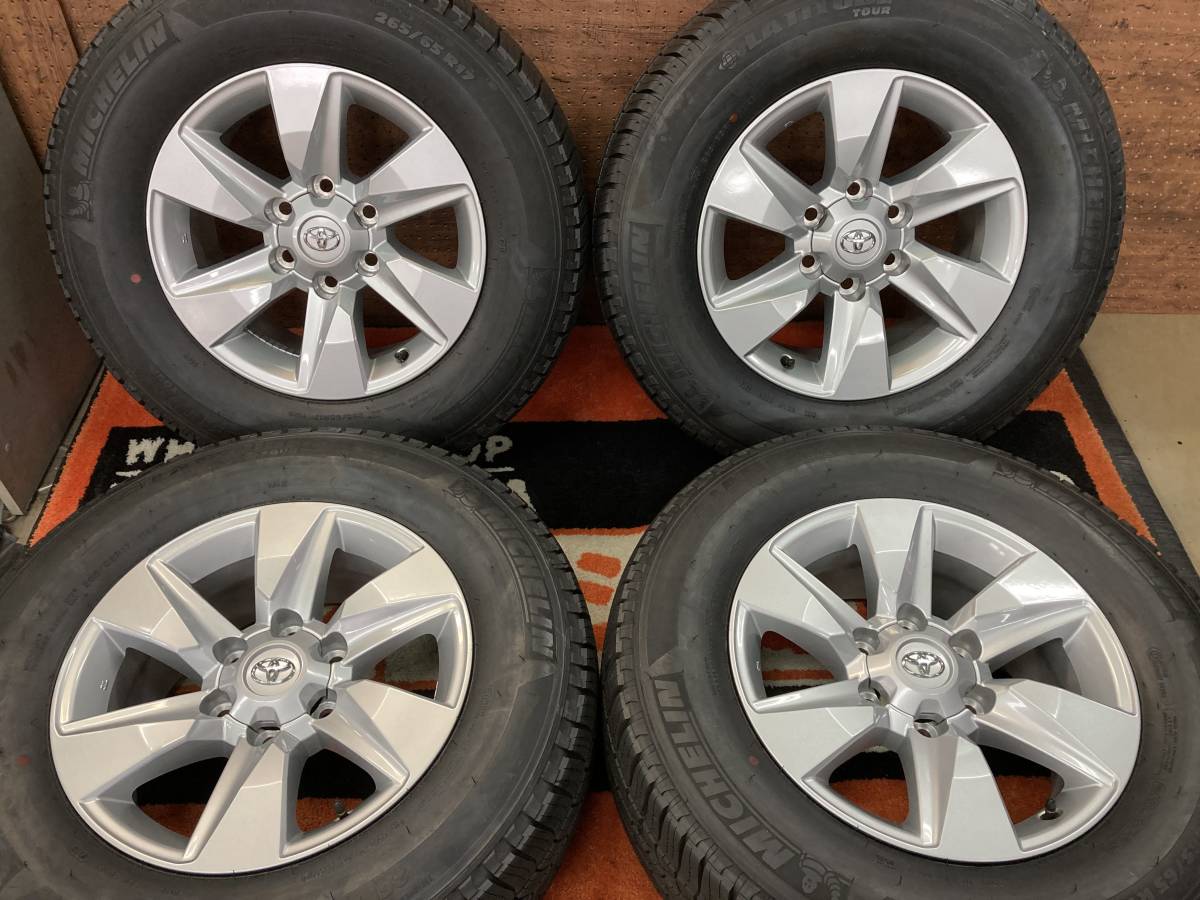 ◇送料無料発送!! 新車外し!!トヨタ 150系 ランドクルーザープラド