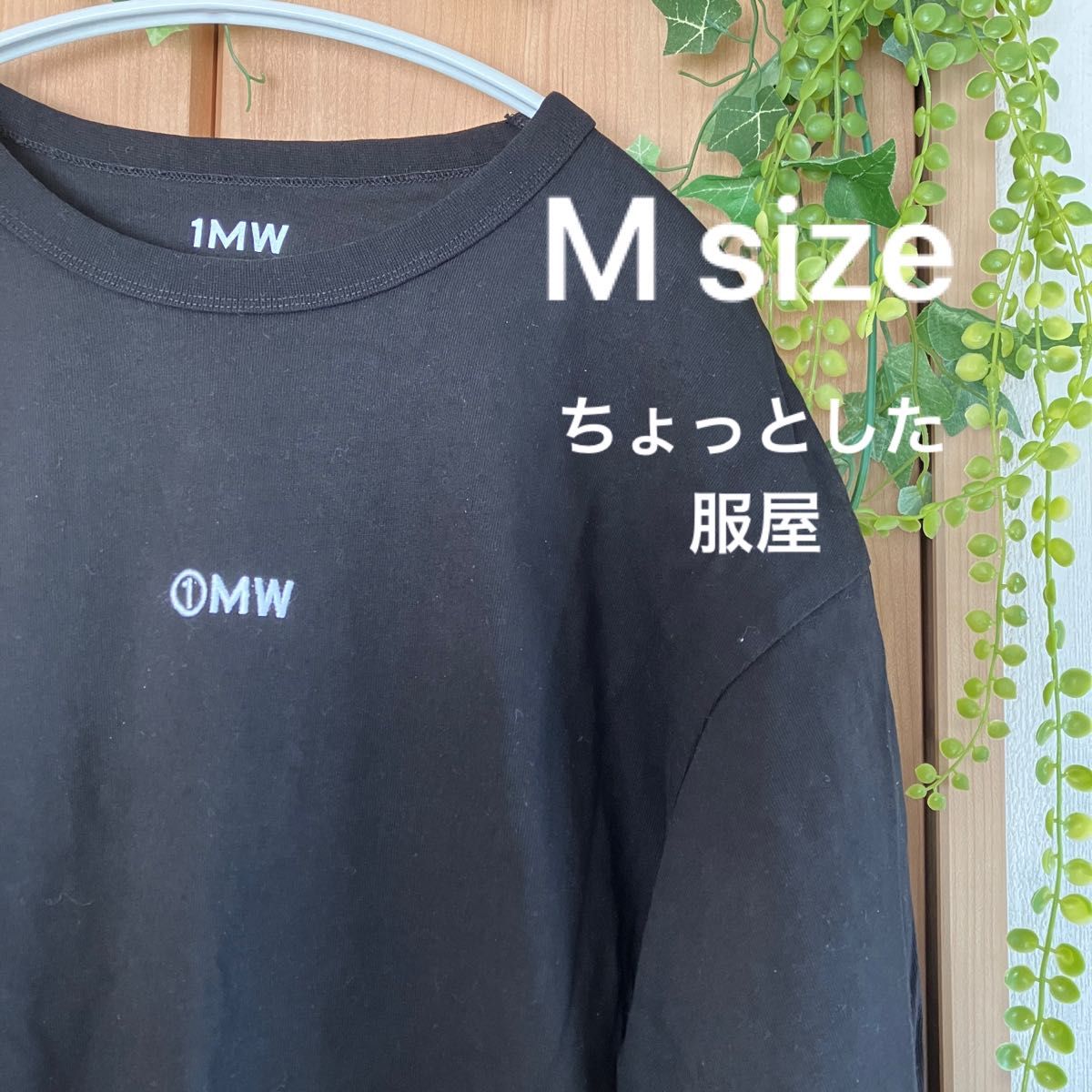 GU 1MW by SOPH. 5分袖 ビッグTシャツ M size