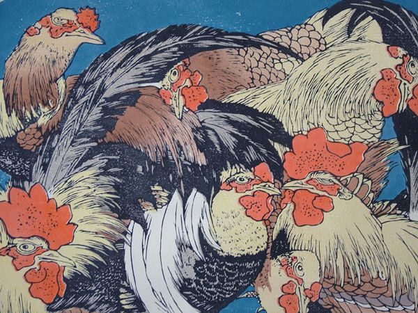 * reissue woodblock print . ornament north .[ group chicken ]