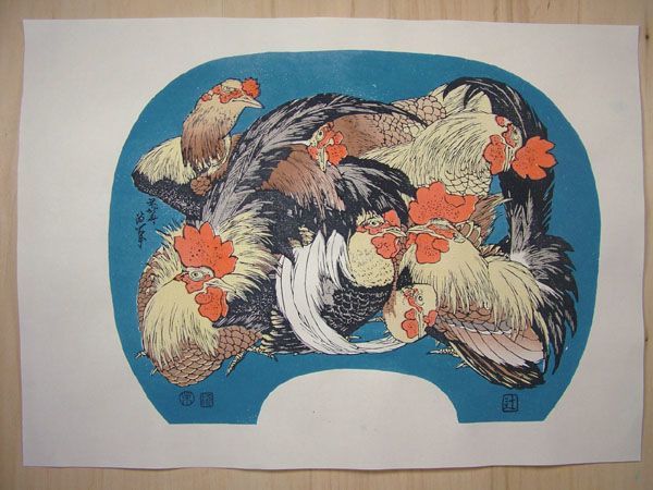 * reissue woodblock print . ornament north .[ group chicken ]