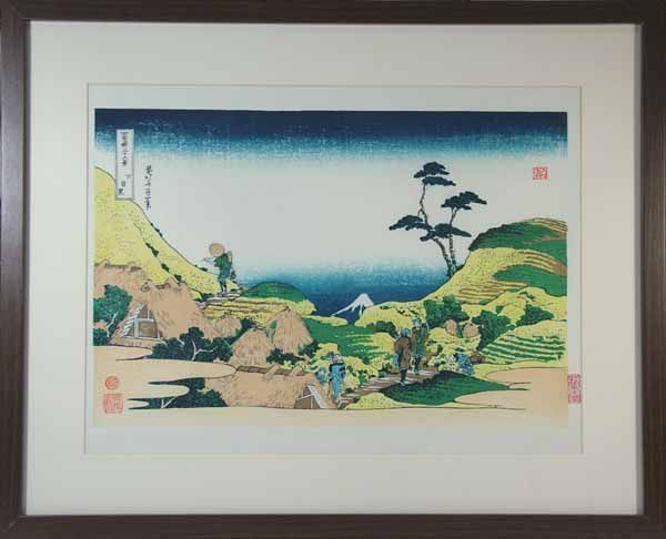 *復刻木版浮世絵 葛飾北斎『下目黒』額装済美術品