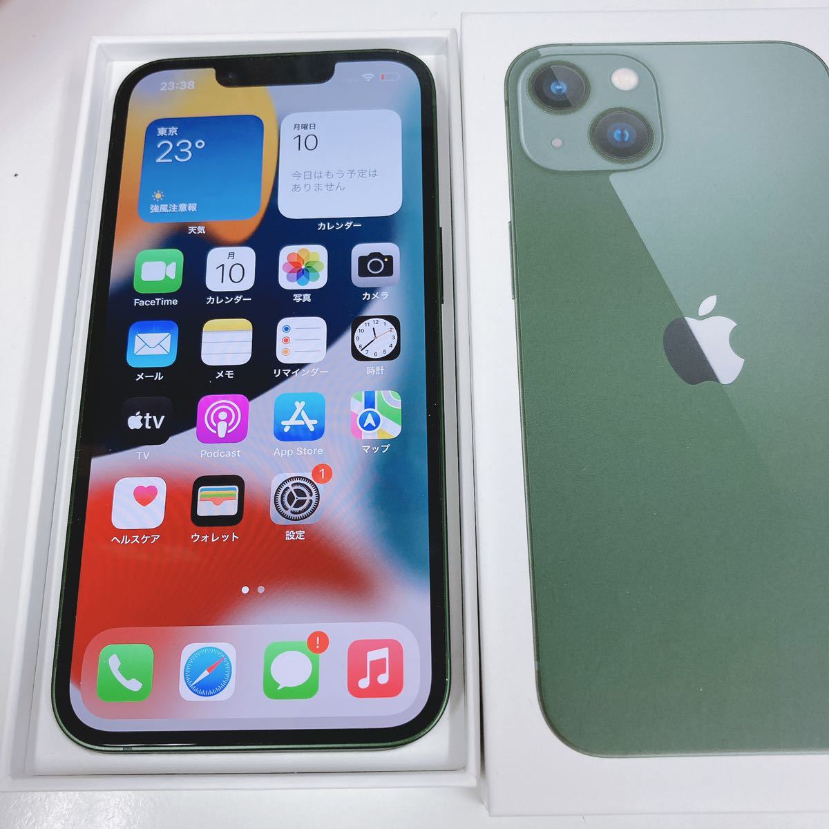 iPhone 13 256GB グリーン SIMフリー バッテリー容量97% www.anac-mali.org