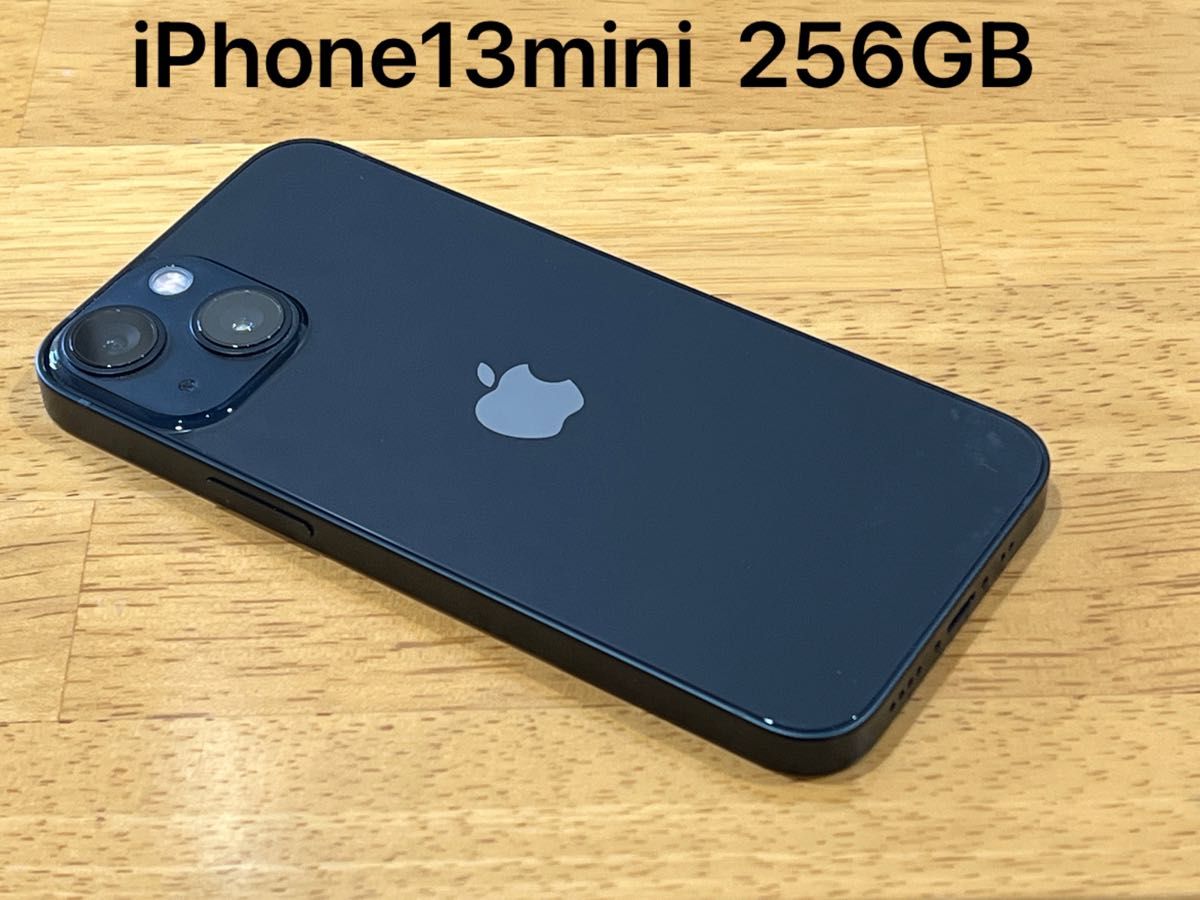 iPhone 13 ミッドナイト 256 GB au-