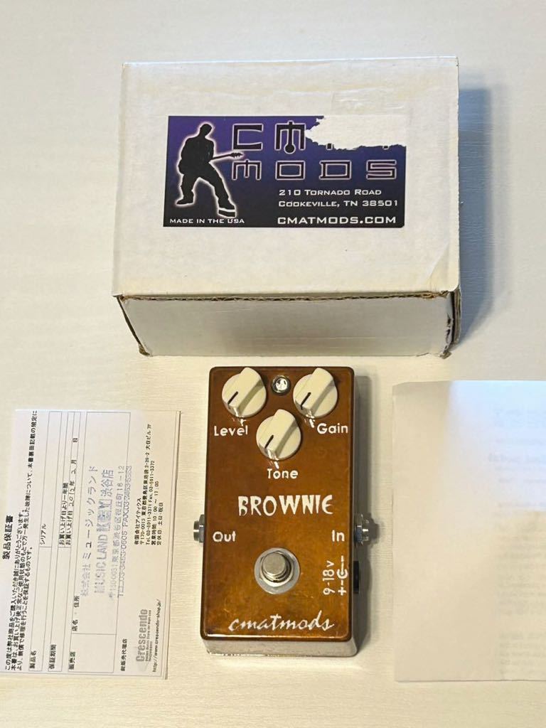 CMATMODS BROWNIE ブラウンサウンド Yahoo!オークション - 【激レア】【入手困難】【ブラウン