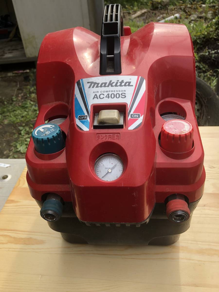 マキタ 高圧エア コンプレッサ AC400S - JChere雅虎拍卖代购