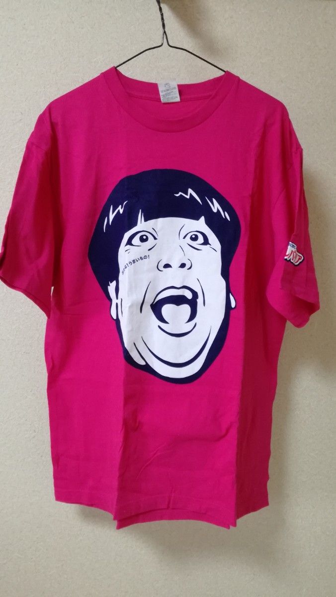バナナマン日村さんの顔の面白Tシャツ XLサイズ|Yahoo!フリマ バナナマン日村さんの顔の面白Tシャツ XLサイズ|Yahoo!フリマ