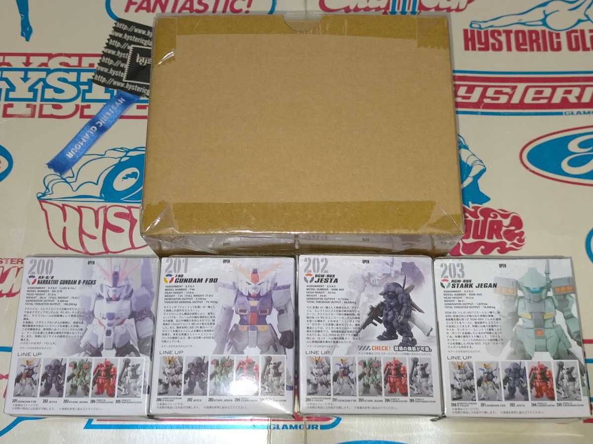 FW GUNDAM CONVERGE:CORE 赤い彗星の軌跡(シャア専用ザク ゲルググ 百