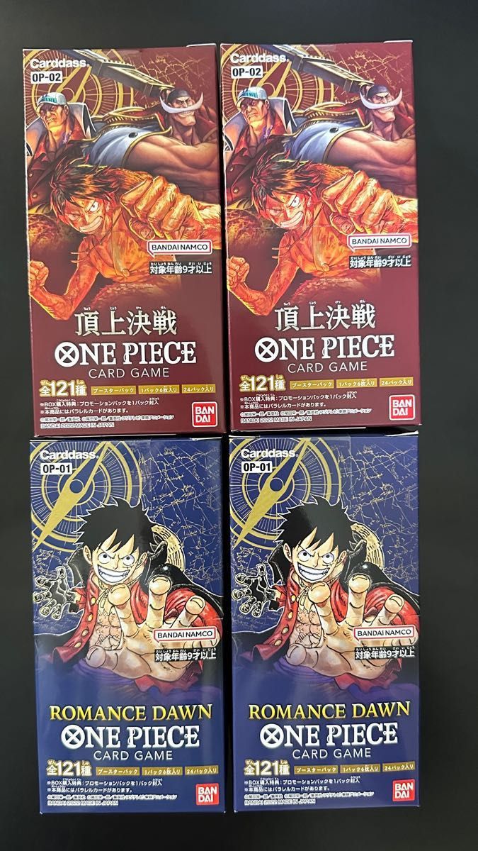 ワンピースカードゲーム ロマンスドーン 頂上決戦 2box