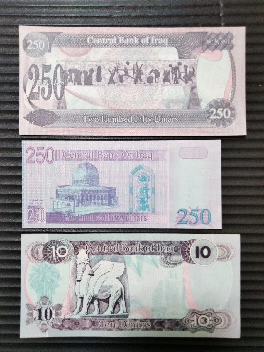 期間限定特価品 イラク 紙幣 25,000 ディナール札 100枚 外貨