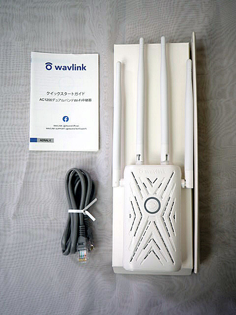  new goods unopened WAVLINK AC1200 dual band Wi-Hi relay vessel high power *230416