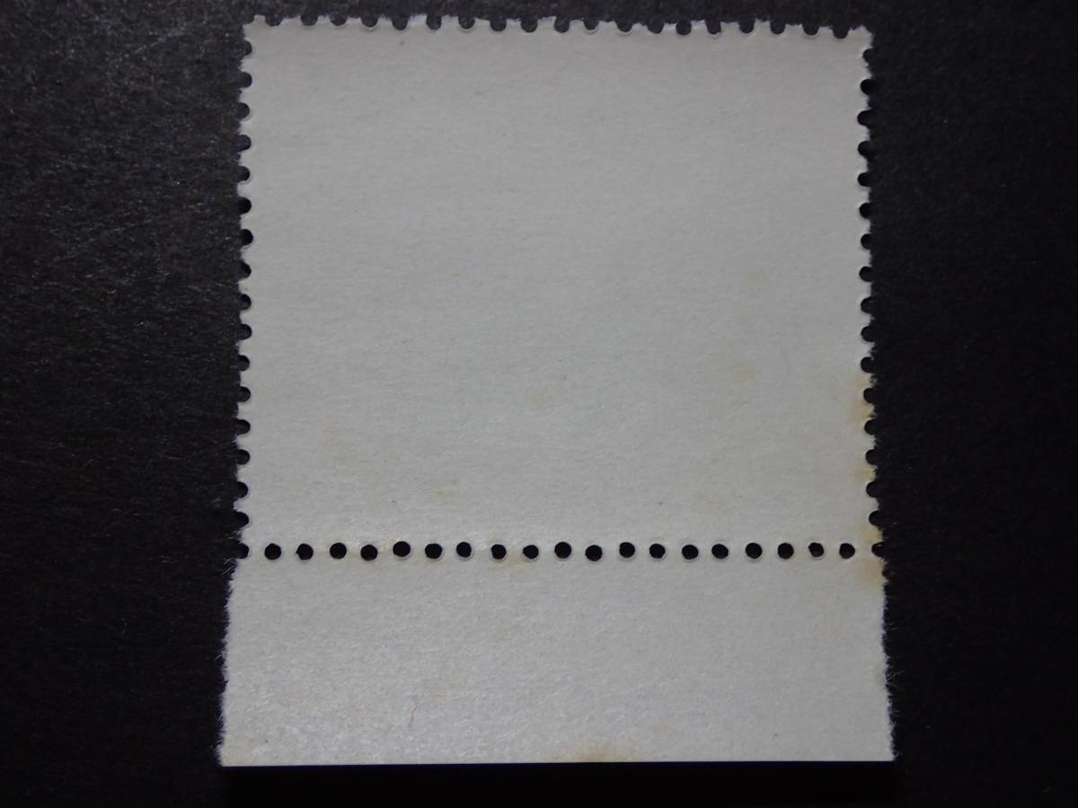 ◆ 琉球切手 年賀切手 1961年 銘版付 NH美品 ◆_画像2