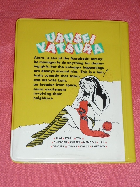  ultra rare! retro Urusei Yatsura character height .. beautiful . Ram Chan ticket holder pass case card inserting 