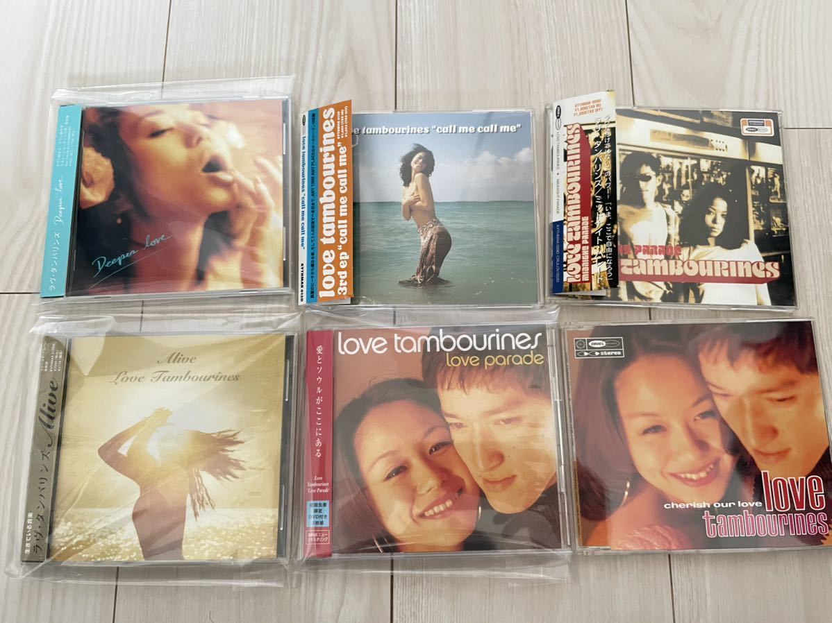 通販はこちら. チェリッシュ CD BOX 「 LOVE 」4枚組 本・音楽・ゲーム