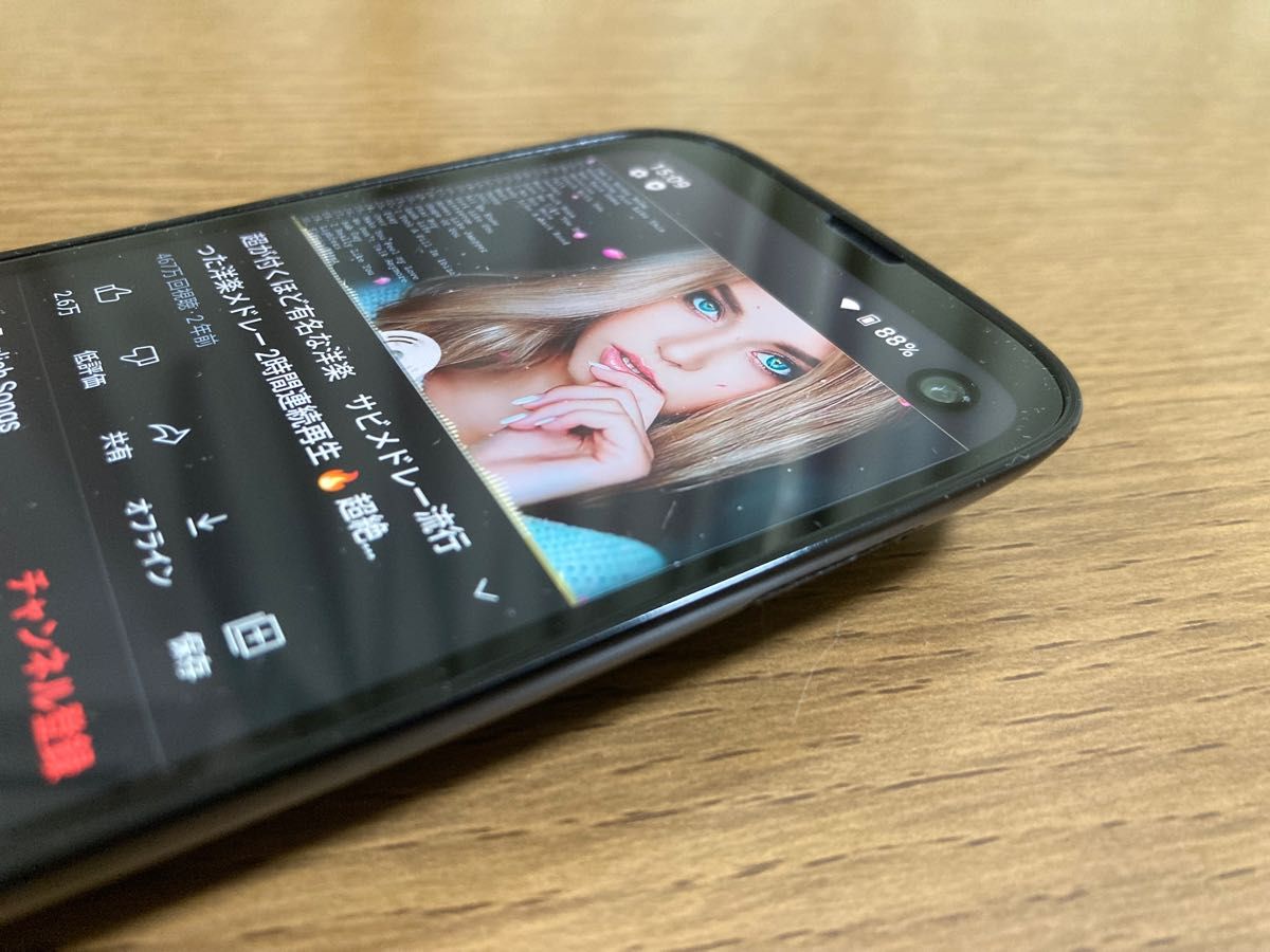 BALMUDA Phone 128 GB SIMフリー (O9) 本体|Yahoo!フリマ(旧 BALMUDA Phone 128 GB SIMフリー (O9) 本体|Yahoo!フリマ(旧