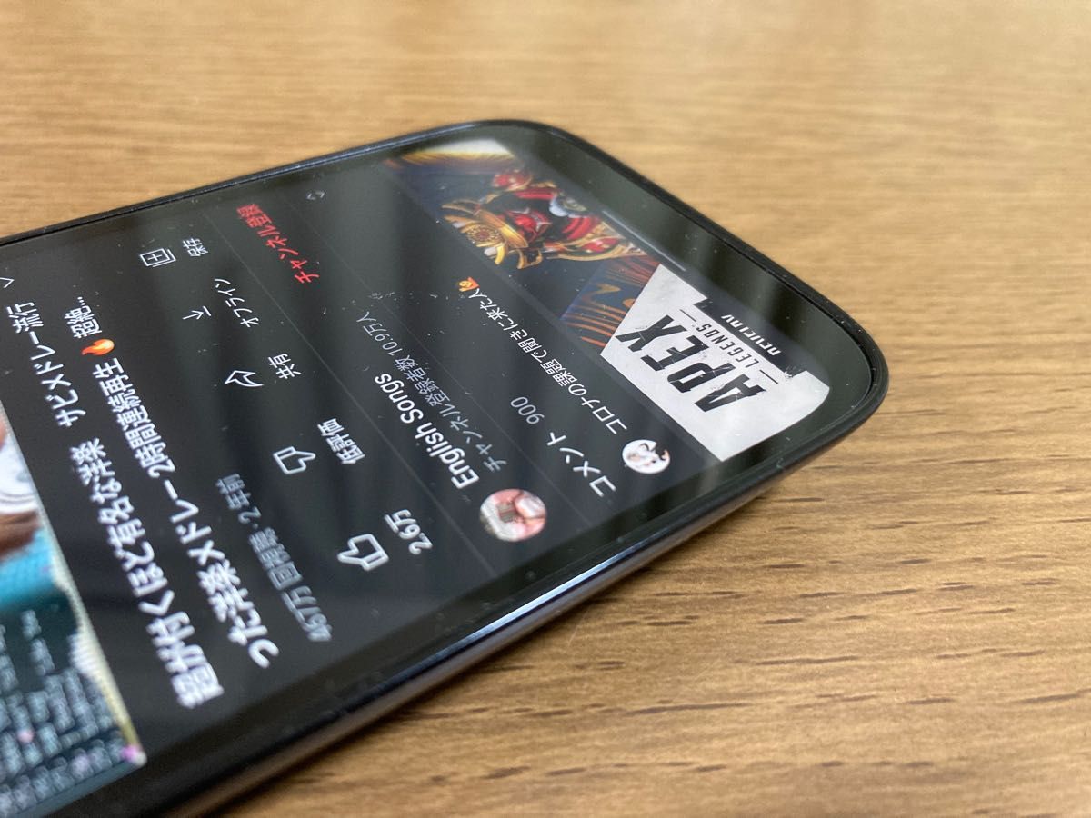 BALMUDA Phone 128 GB SIMフリー (O9) 本体|Yahoo!フリマ(旧 BALMUDA Phone 128 GB SIMフリー (O9) 本体|Yahoo!フリマ(旧