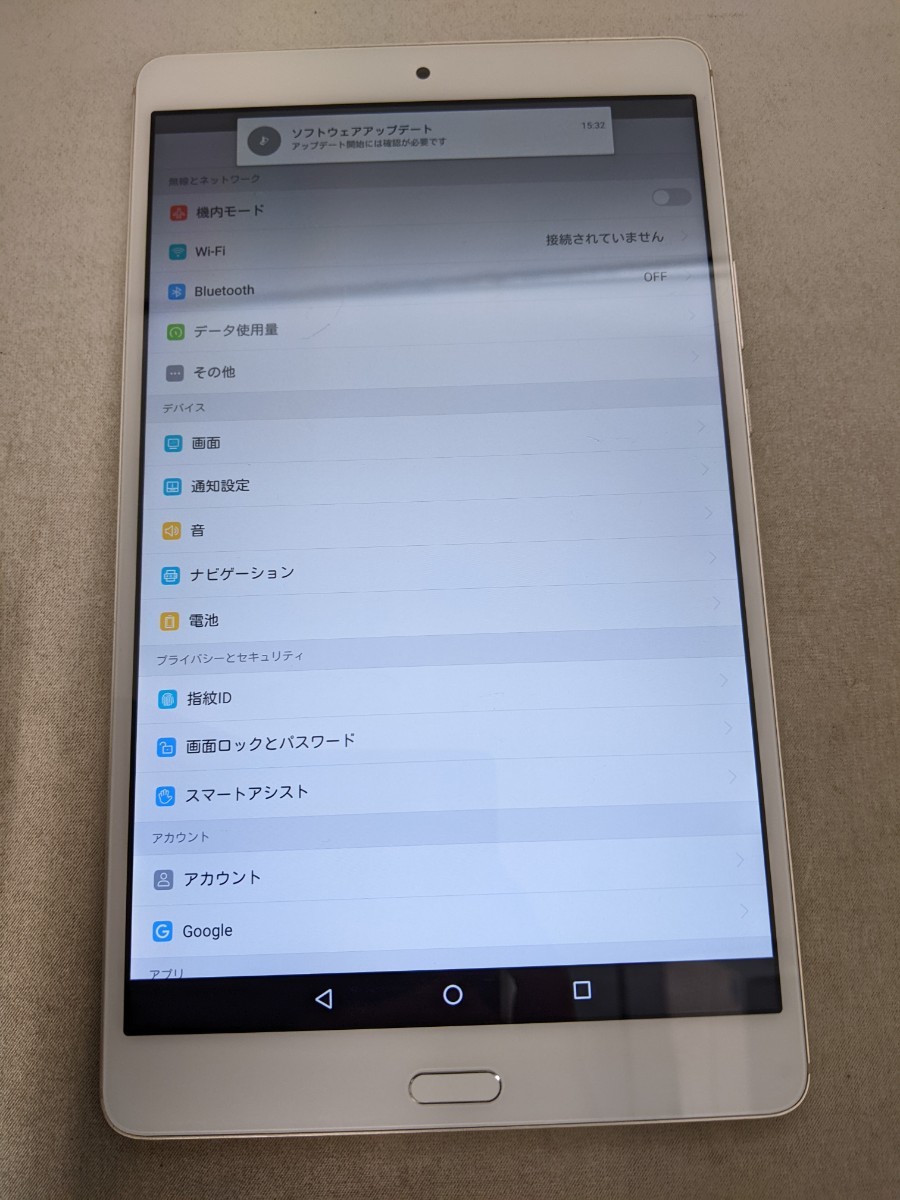 HK1249 docomo dtab Compact d-01J HUAWEI Huawei Android планшет простой подтверждение рабочего состояния & простой чистка & первый период .OK суждение 0 бесплатная доставка текущее состояние товар 