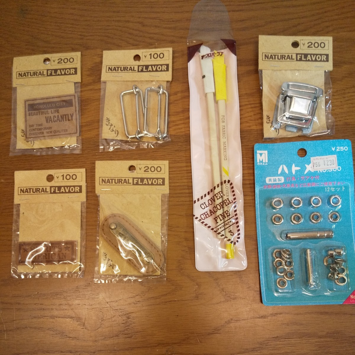 裁縫道具セット7点 裁縫、刺繍 | orientemiraflores.edu.co