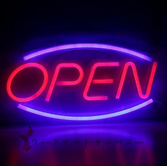 人気☆ OPEN オープン LED ネオン 看板 ランプ ライト 照明 インテリア ディスプレイ 雑貨 店舗_画像1