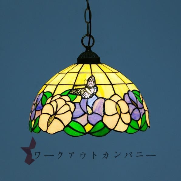 稀少品◆芸術品 ステンドランプ ペンダントライト ステンドグラス 照明 ティファニー 花柄 通路用ランプ 装飾品 ベッドルーム用